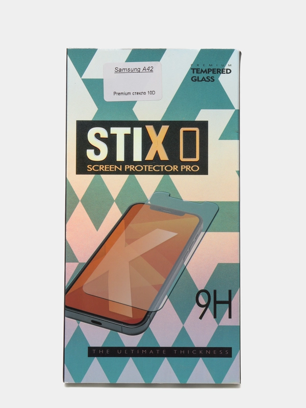 Защитное стекло STiX 10D Samsung A42 с рамкой, черное в упаковке