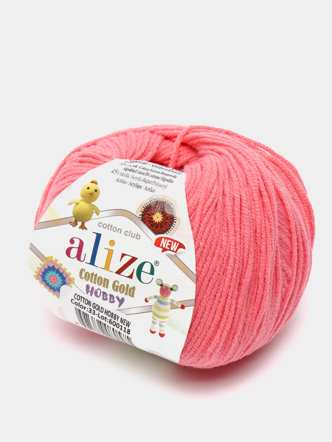 Кораллово-розовый пряжа Alize Cotton Gold Hobby New, 50 г