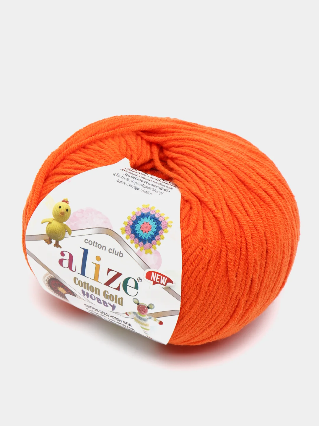 Рыжий пряжа Alize Cotton Gold Hobby New, 50 г
