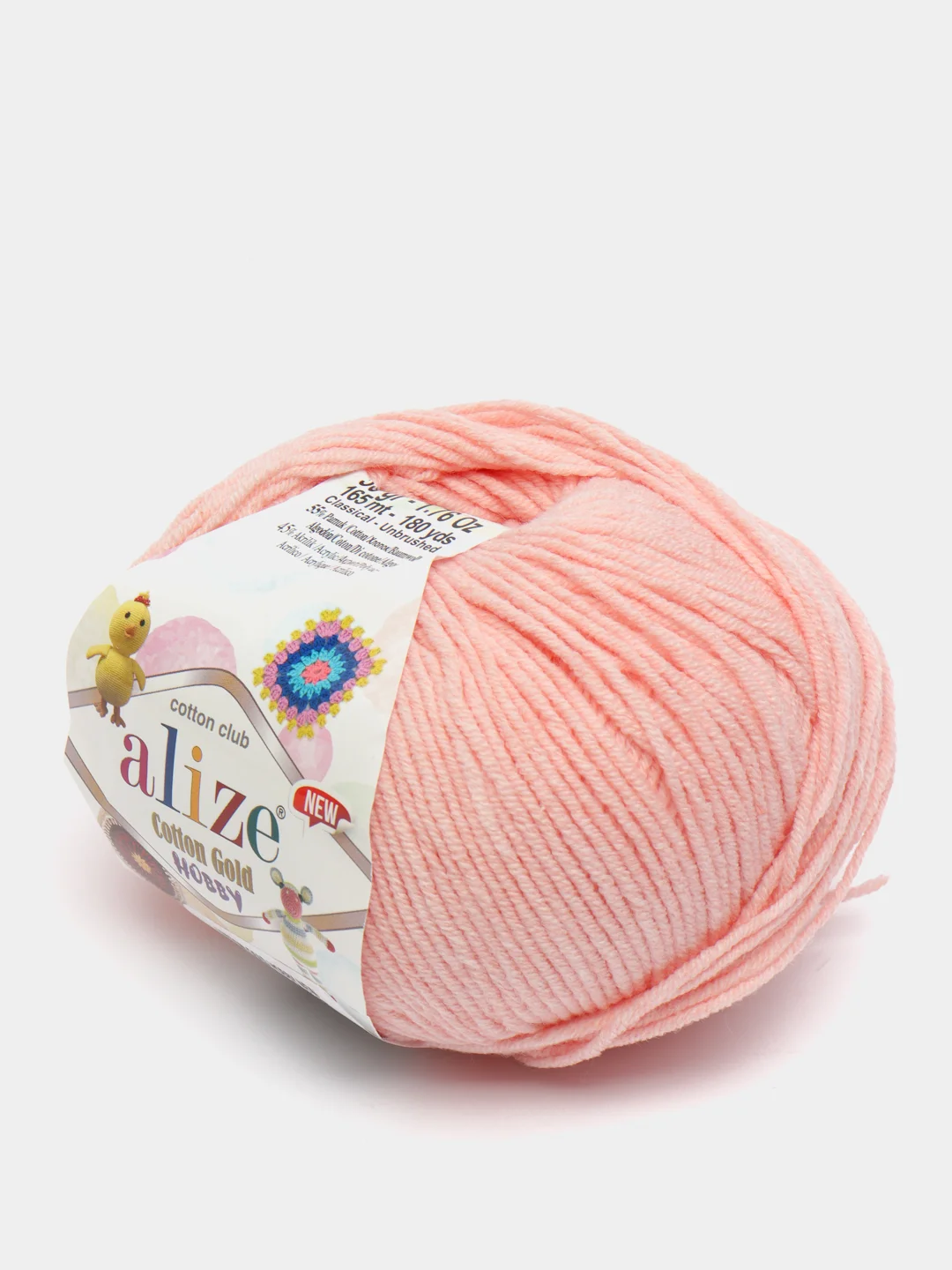 Пудровый пряжа Alize Cotton Gold Hobby New, 50 г