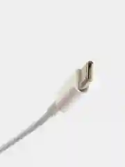 Дата-кабель USB - Type-C, белый