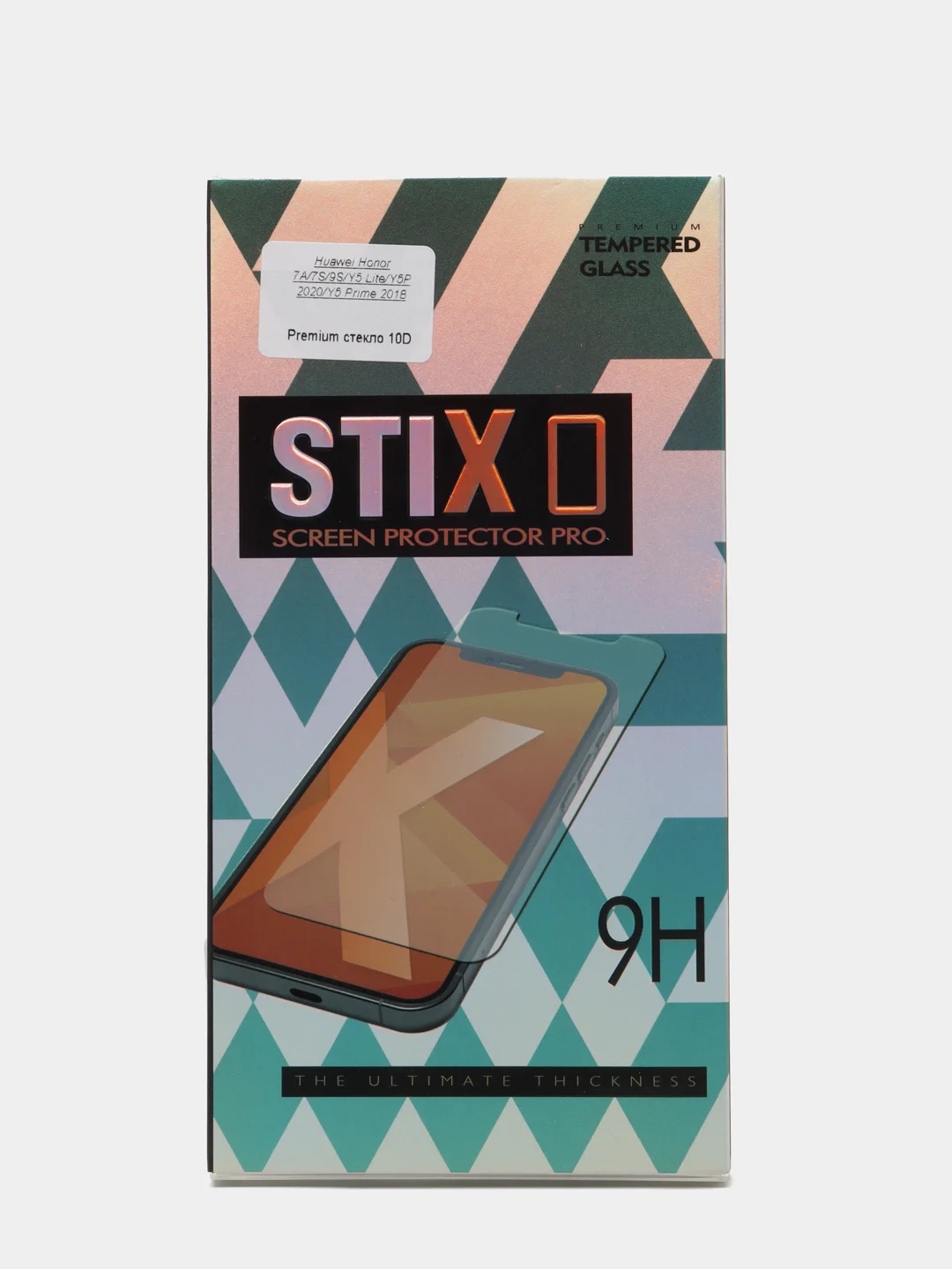 Черный защитное стекло STiX 10D Honor 7A/7S/9S/Y5 Lite/Y5P 2020 с рамкой, черное в упаковке