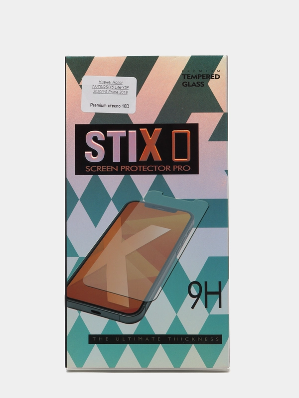 Защитное стекло STiX 10D Honor 7A/7S/9S/Y5 Lite/Y5P 2020 с рамкой, черное в упаковке