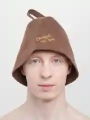 Шапка "Старший по бане", коричневая, войлок 100%