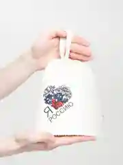 Шапка "Я люблю Россию"