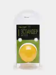 Желтый эспандер кистевой