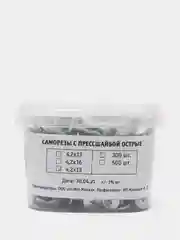 Саморезы с прессшайбой 4,2х19 острые