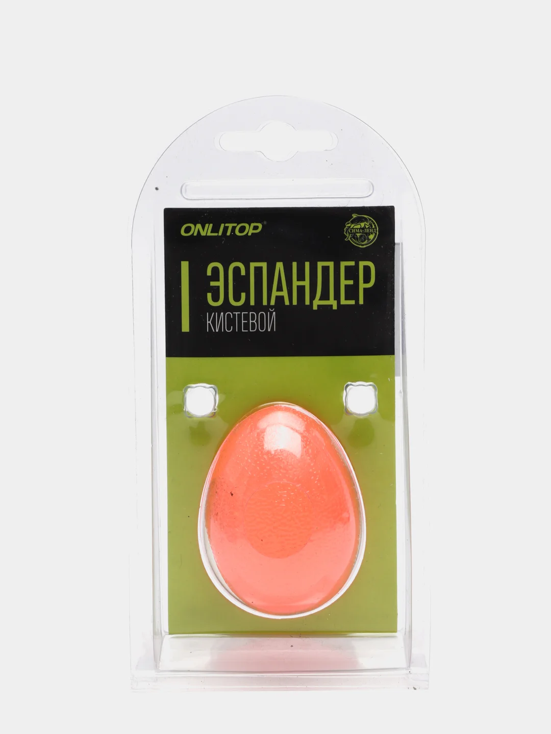 Оранжевый эспандер кистевой