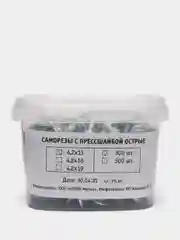 Саморезы с прессшайбой 4,2х13 острые