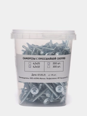 Саморезы с прессшайбой и сверлом 4,2х32