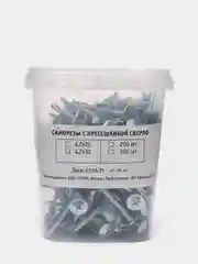 Саморезы с прессшайбой и сверлом 4,2х32