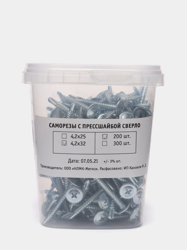 Саморезы с прессшайбой и сверлом 4,2х32