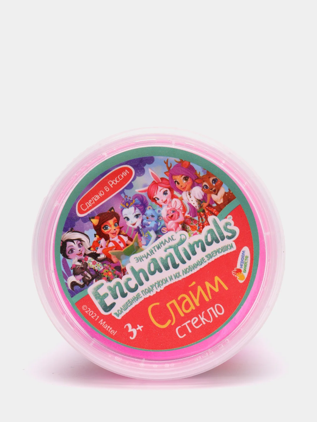 Фуксия слайм-антистресс стекло "Энчантималс", 100 г