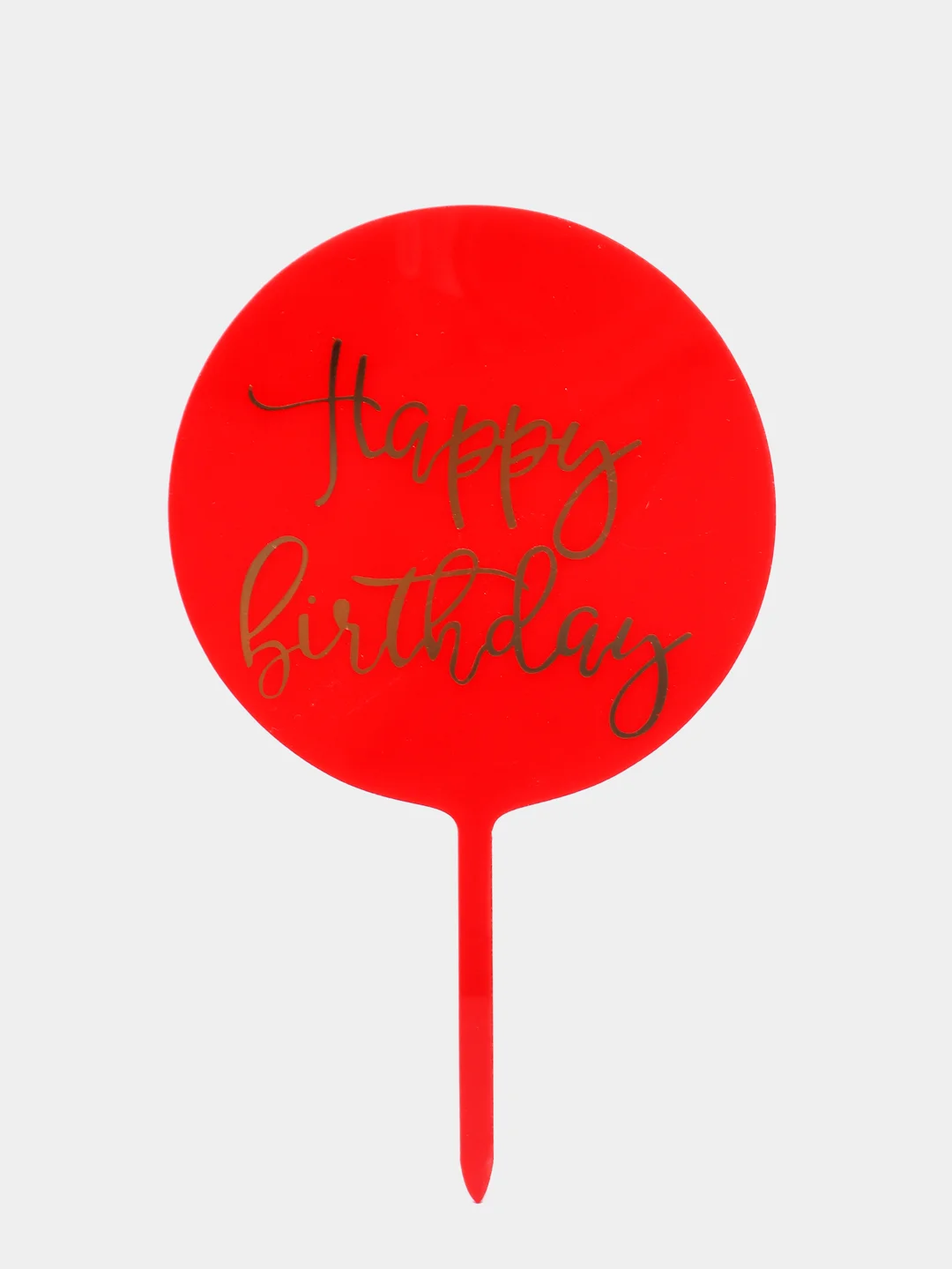 Красный топпер "Happy Birthday"