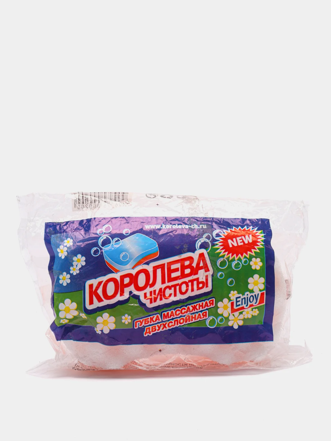 Губка для тела массажная, двухслойная, без выбора цвета, размер 180х100х55