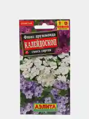 Семена Флокс смесь сортов "Калейдоскоп" набор 1, 3, 5 уп
