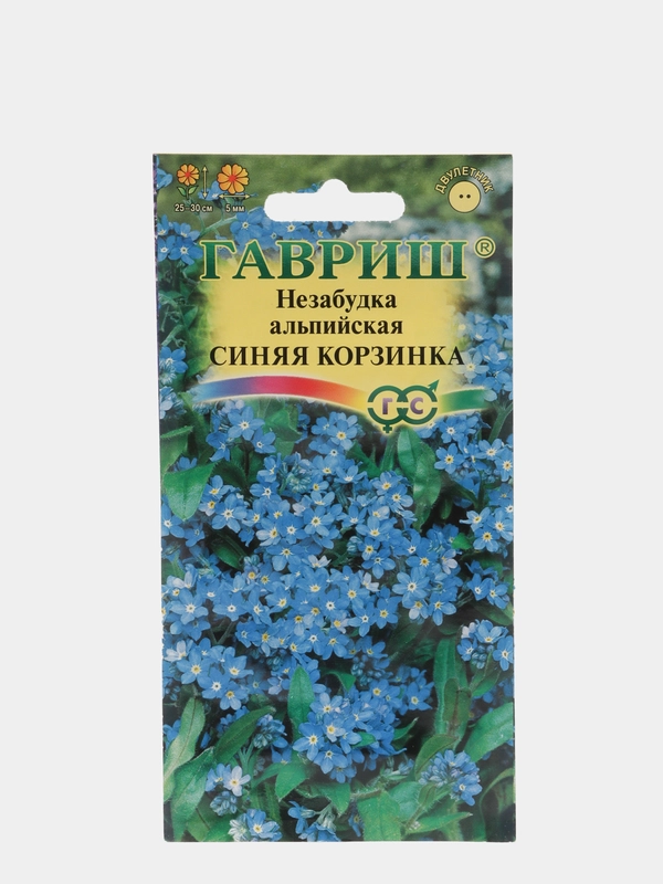 Семена Незабудка альпийская  Синяя корзинка  набор 1, 3, 5 уп