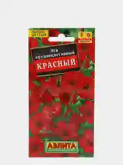 Семена Лен крупноцветковый Красный набор 1, 3, 5 уп