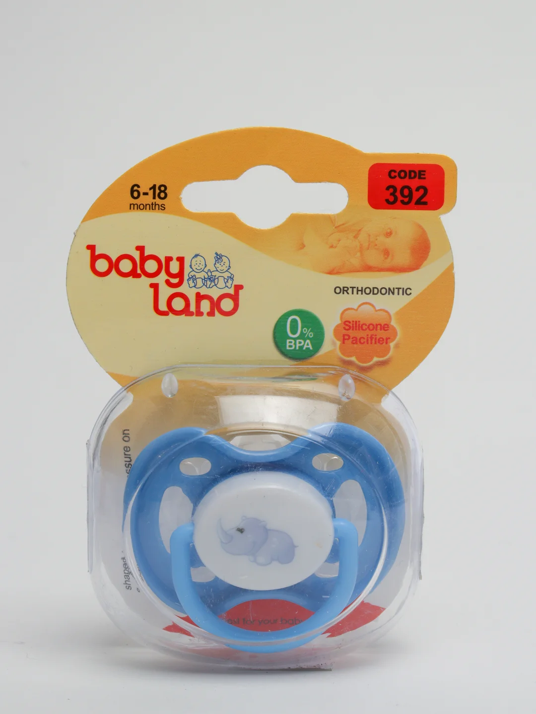 Голубой соска-пустышка Baby Land с рисунком силиконовая ортодонтическая, 6 мес+
