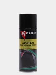 Удалитель тонировочной пленки KERRY KR-966