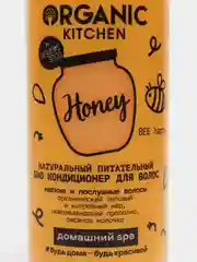 Кондиционер для волос Organic Kitchen BEE happy, 270 мл