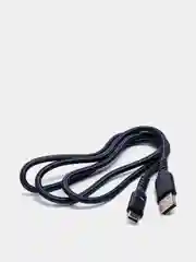 Темно-синий кабель HOCO X59, USB - Type-C