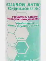 Indigo Style, Кондиционер-маска гиалурон-антиспам, без сульфатов и парабенов, 1000мл