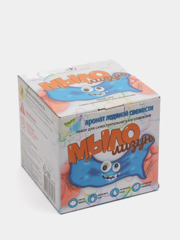 Набор для самостоятельного изготовления "Мыло лизун" купить по цене 401 ...