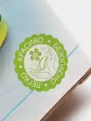 Набор для творчества в технике мыловарения. Мыло - пирожное Свежий десерт. Josephin