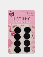 Набор липучек на клеевой основе, 2 см, 4 пары, цвет чёрный