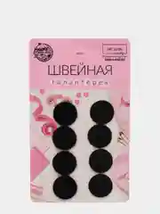 Набор липучек на клеевой основе, 2 см, 4 пары, цвет чёрный