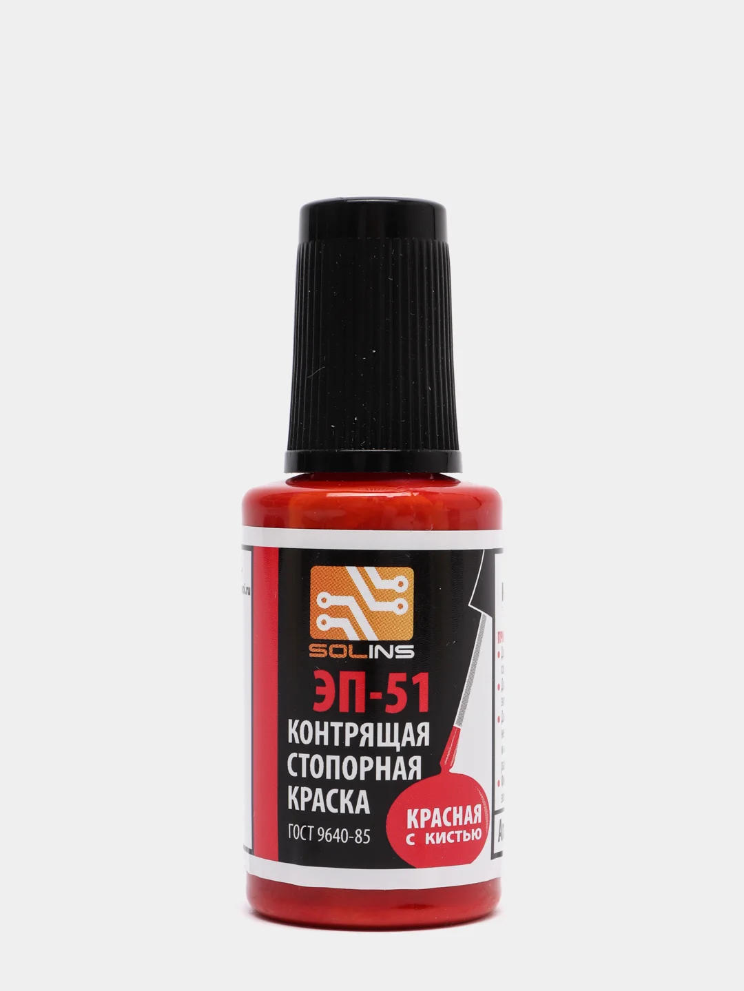 Фиксатор резьбы ЭП-51, красный, флакон с кистью, 22 мл