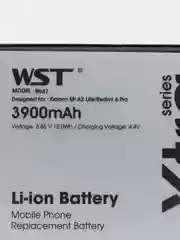 Аккумулятор для Xiaomi Mi A2 Lite/Redmi 6 Pro, модель BN47, 3900 mAh