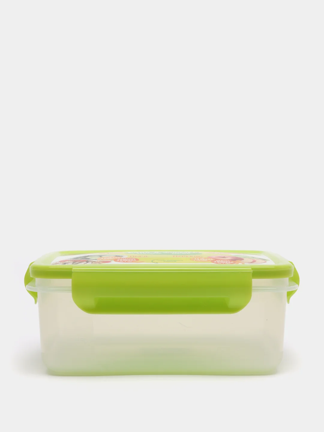 Лесной зеленый герметичный контейнер из пластика "Fit box" 0,75 л