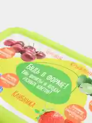 Салатовый герметичный контейнер из пластика "Fit box" 0,75 л