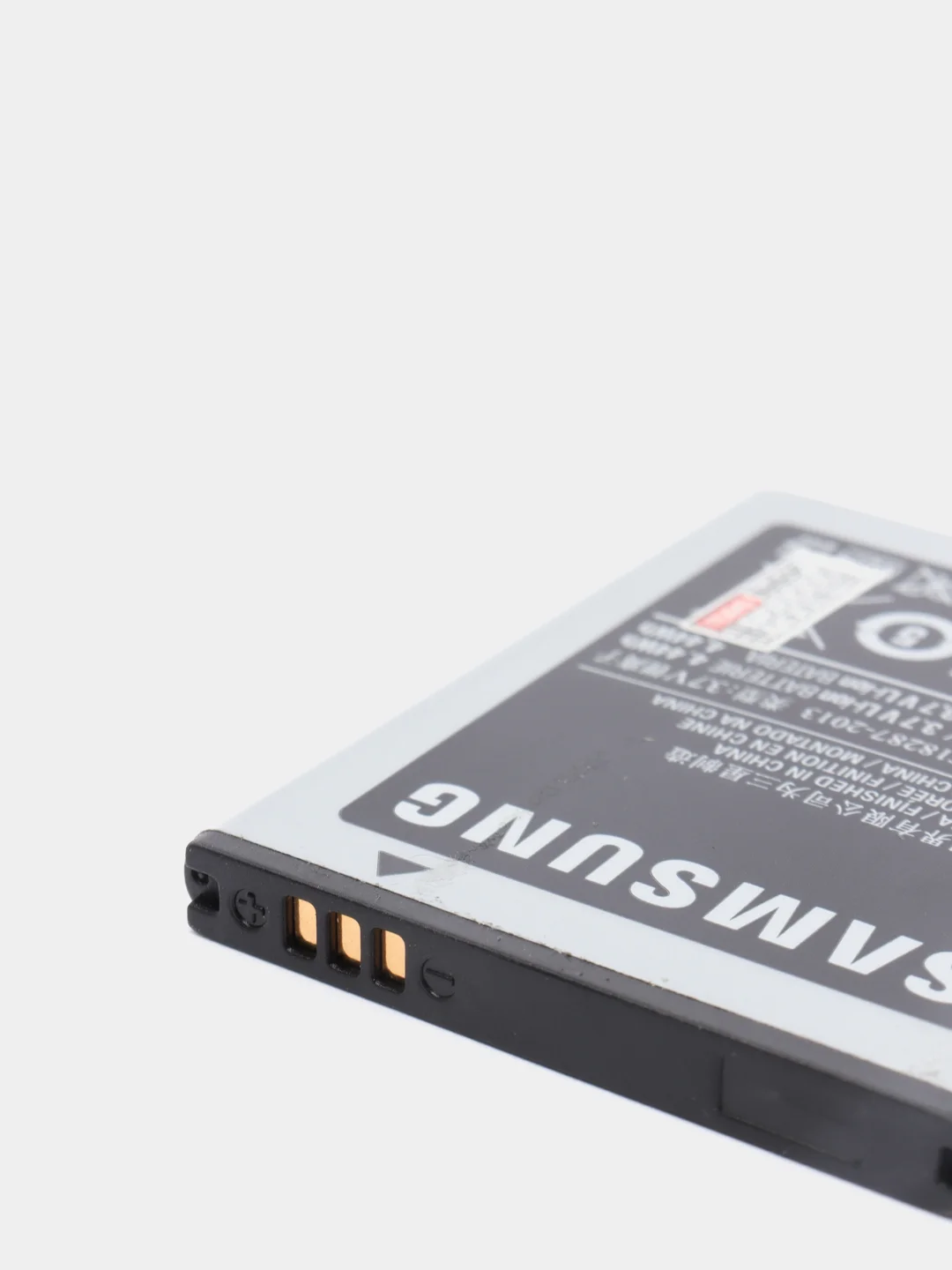 Аккумулятор для Samsung 5570