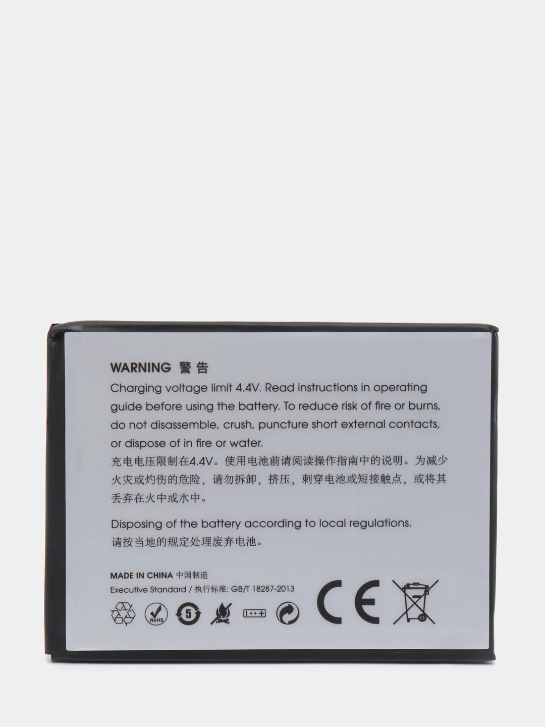Аккумулятор для Huawei Honor 8 Pro/Honor V9, модель HB376994ECW, 3900 mAh