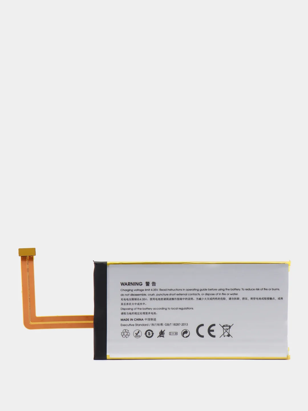 Аккумулятор для Huawei Honor 7, HB494590EBC, 3100 mAh