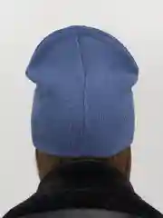 Индиго женская шапка "Ромео"