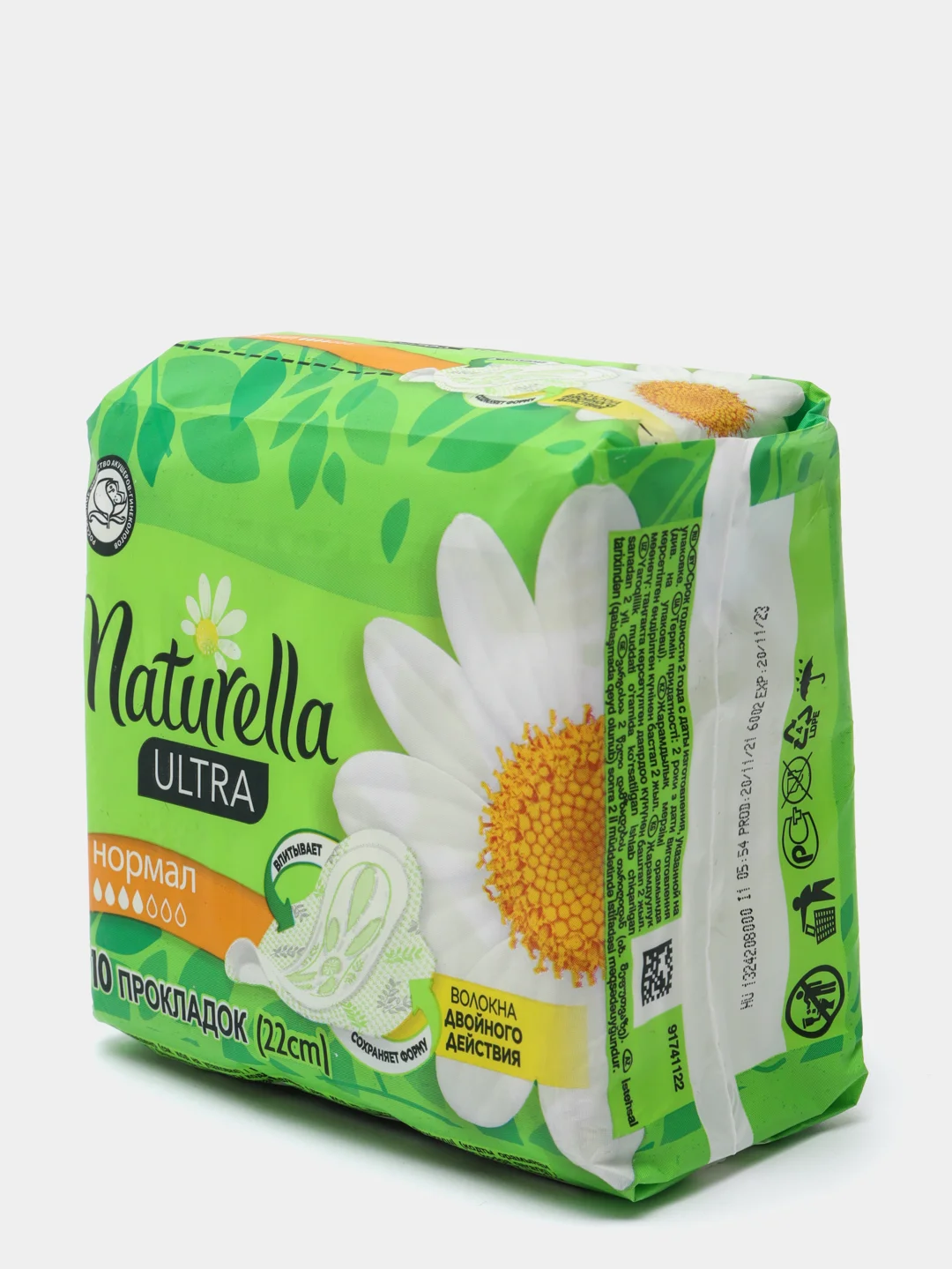 Прокладки Naturella "Ultra" нормал, 10 штук