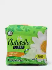 Прокладки Naturella "Ultra" нормал, 10 штук