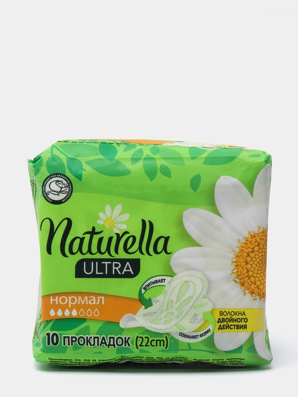 Прокладки Naturella "Ultra" нормал, 10 штук