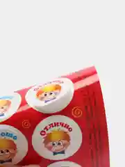 Коралловый наклейки-оценки поощрительные, 18 штук (С надписями)