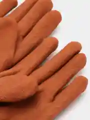 Перчатки рабочие утепленные