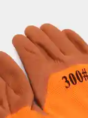 Перчатки рабочие утепленные