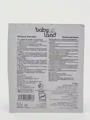 Синий соски-пустышки Baby Land силиконовые круглые, 2 шт. 0 мес+