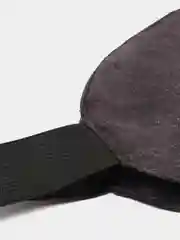 Маска для сна из нежного сатина - 100% хлопка в расцветке Ночь