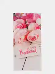 Конфетный конверт-открытка для денег