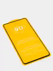 Защитное стекло SAMSUNG A52s , SAMSUNG A52 , A53 , SAMSUNG A51 , SAMSUNG M31S / S20 FE