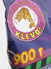 Прикормка рыболовная "Фидер Klevo классик", крупный помол, 900г, Лещ Плотва Карп Карась